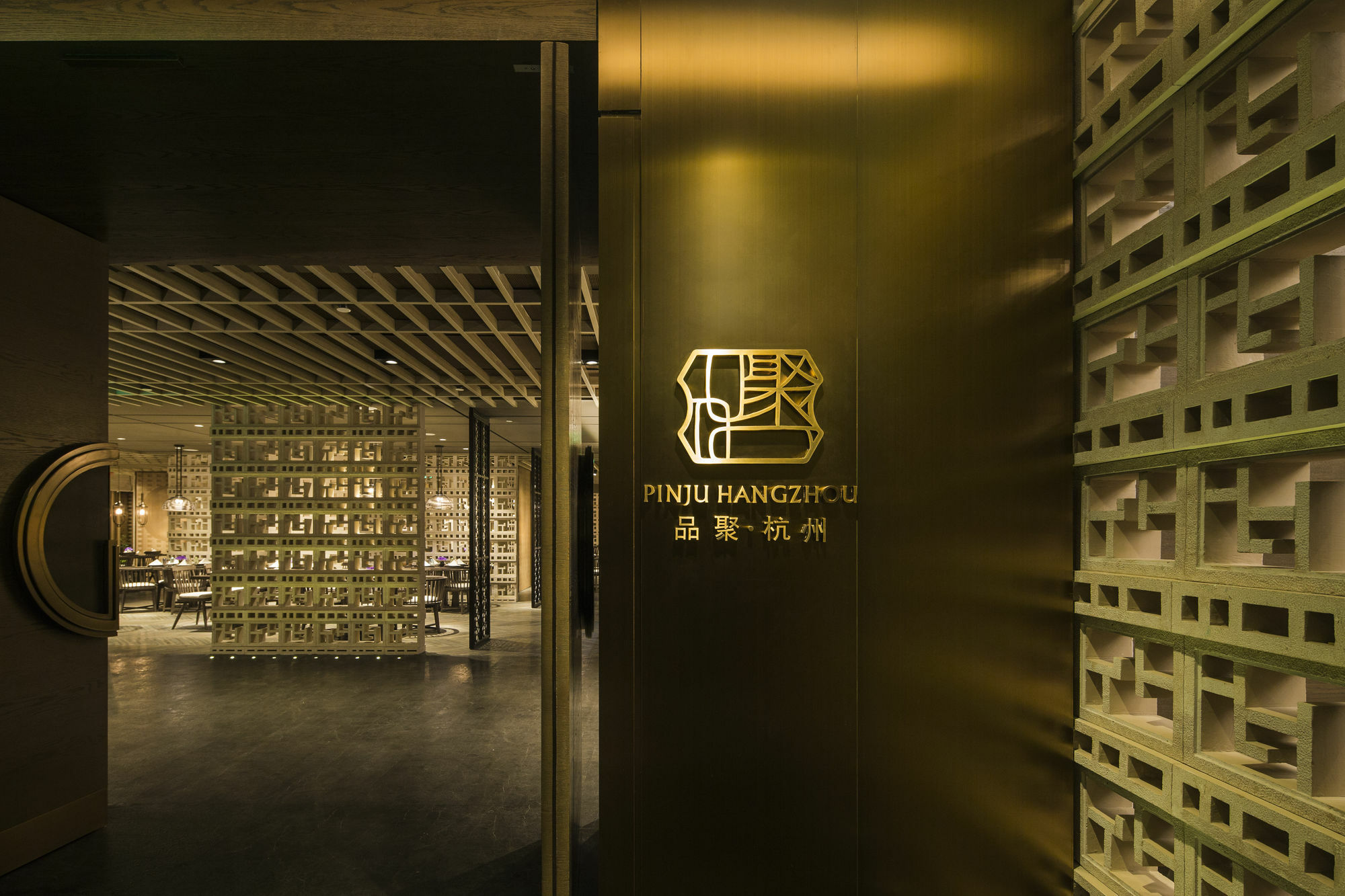 Jiutai Hotel Hangzhou Esterno foto