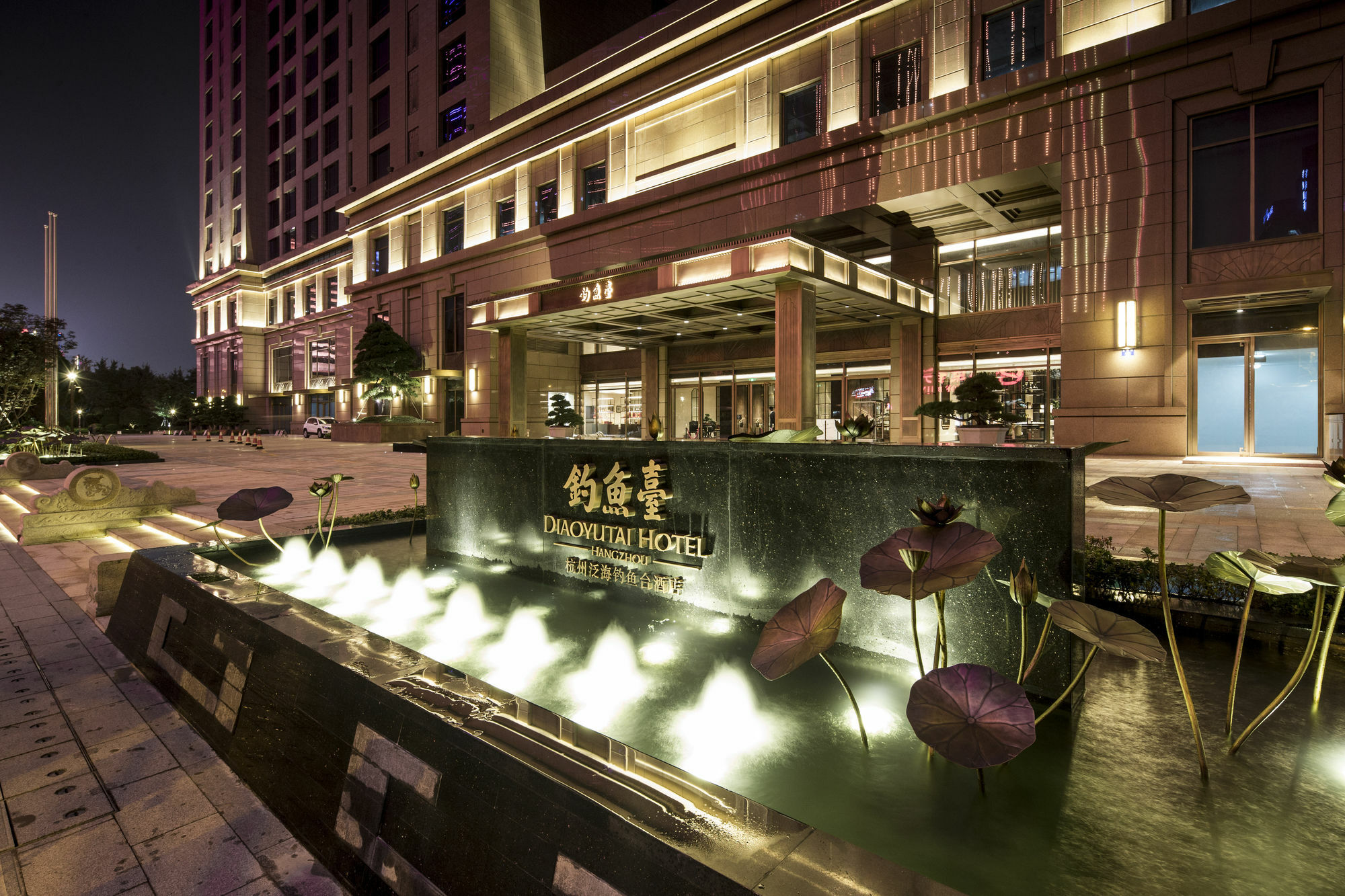Jiutai Hotel Hangzhou Esterno foto